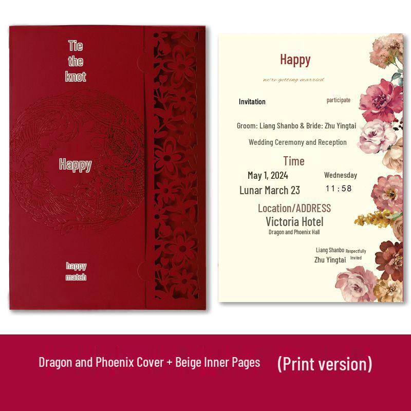 Personalized 2025 Wedding Invitation Card: Custom Engraved Dragon & Phoenix Cutout Design