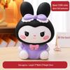 Cooler Rabbit Large Cartoon Piggy Bank