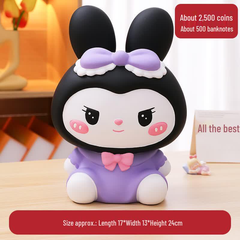 Cooler Rabbit Large Cartoon Piggy Bank