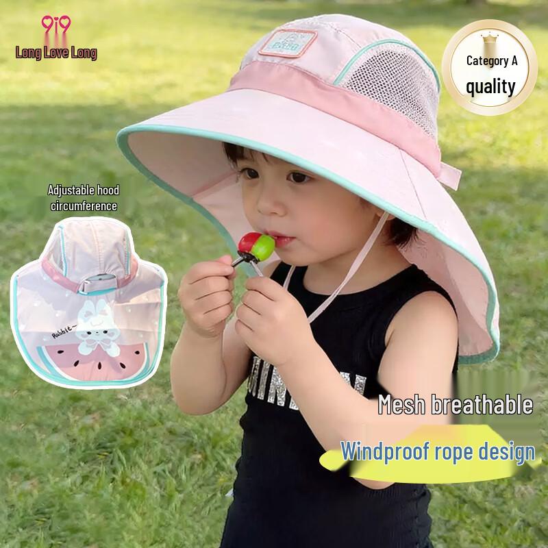 Летняя солнцезащитная шляпа 9i9 для детей со свистком Adjustable (3-12 Years, 52-58cm) розовый