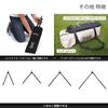 DOD Futamata No Sasoi S One Pole Tent Bifurcated Parts Compact FA1-897-BK (Approx.) W6 X D2.5cm X H69cm At Longest
