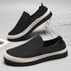 2026 New Model Men's Outdoor Canvas Shoes - Summer Casual Shoes - Canvas Soft Soles - Lightweight Walking Shoes
