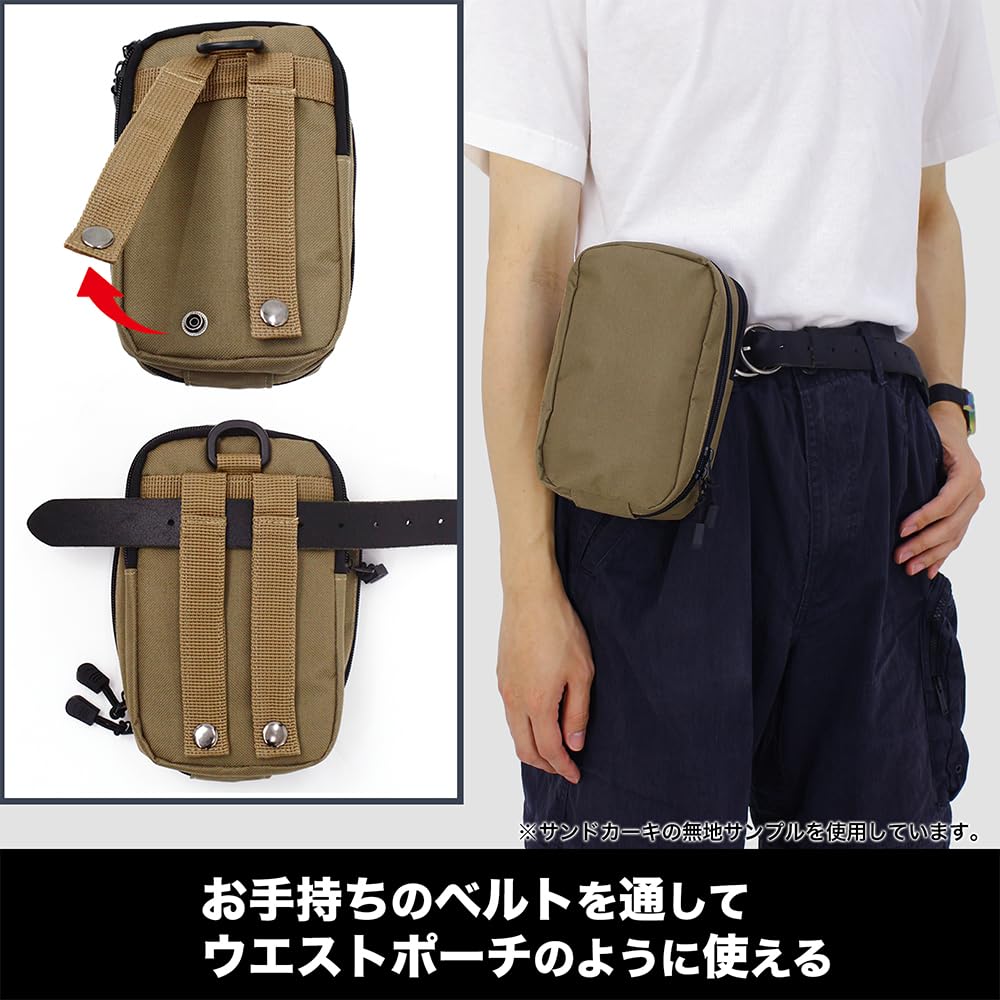 2D Cospa Camp SEASON Silhouette Bike Shima Rin Mini Shoulder Pouch BLACK [Official] "Laid-Back 3"