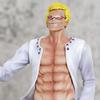 Anime One Piece Donquixote Doflamingo Standing Ver. PVC Action Figure Statue Collectible Model Kids Toys Doll Gifts 29CM