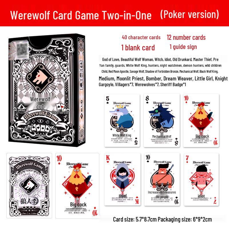 Werewolf Poker: 2-in-1 Multiplayer Night Game - Portable Paper Cards