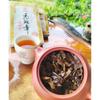 Yunnan Banzhang Ancient Tree Raw Puer Tea Brick 200g