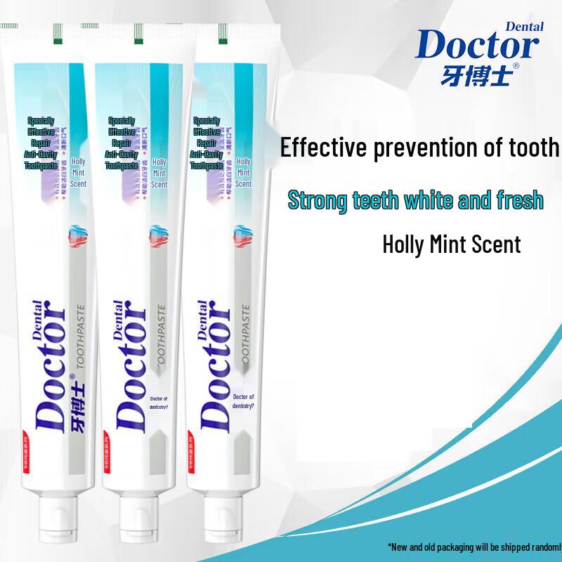 

Yaboshi Anti-Cavity & Whitening Toothpaste 3-Pack