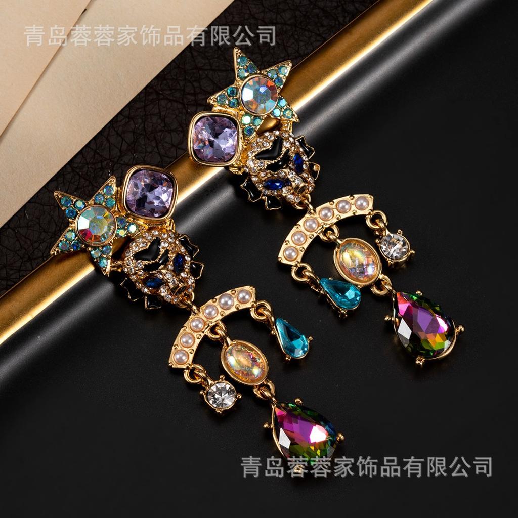 Vintage Earrings BJ Leopard Head Colorful Treasure Fashion Niche Design Retro Tassel Dopamine
