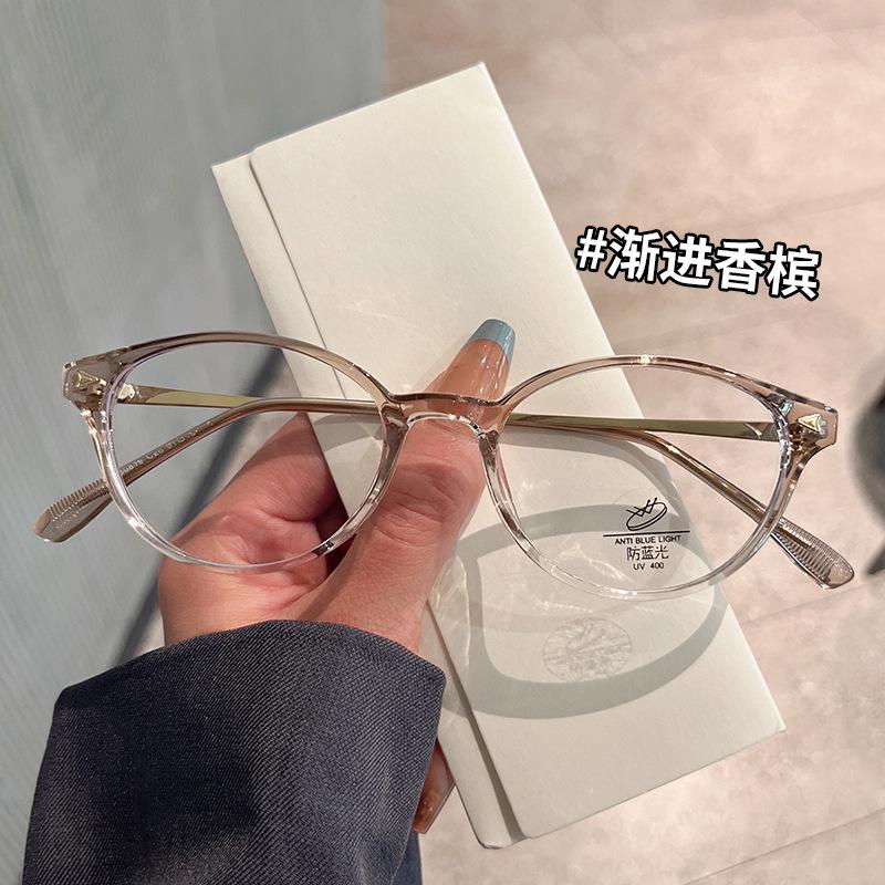 Material Glasses Men Oval Shape Anti Blue Light Glasses Women High Quality Office Computer Women'S Glass Frame