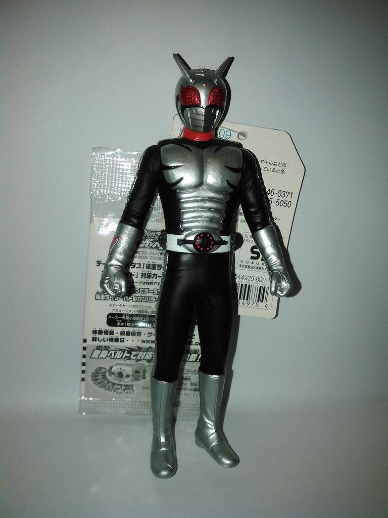 Kamen Rider Legend Rider Series 28 Kamen Rider Super 1