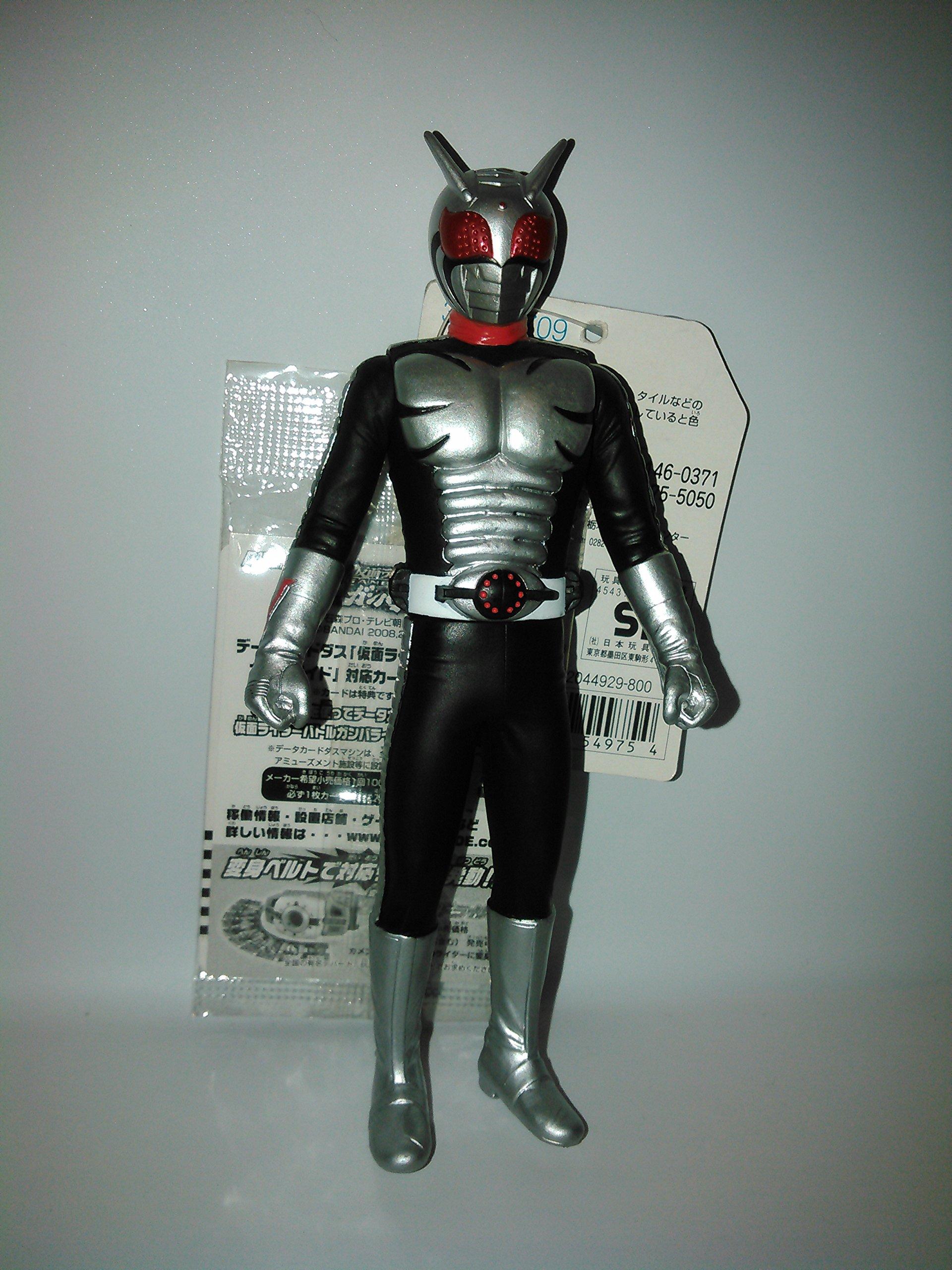 

Kamen Rider Серия Legend Rider 28 Kamen Rider Super 1