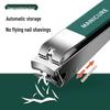 High-End Anti-Splash Nail Clipper Set for Men & Women with Ear Pick