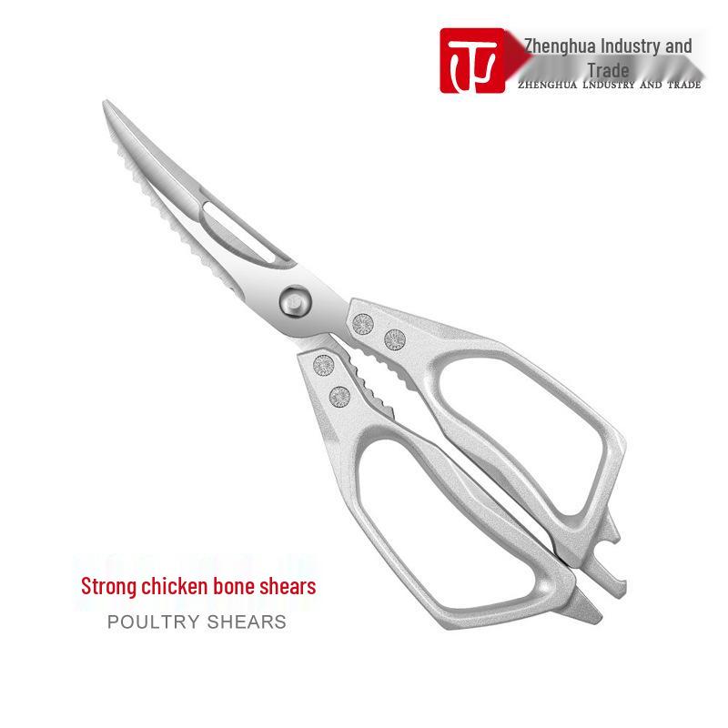 

Multifunctional Stainless Steel Kitchen Scissors for Poultry Bones