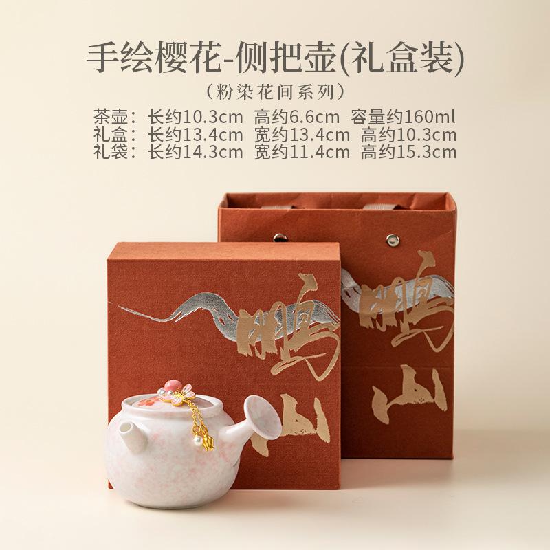 161ml Hand-painted Cherry Blossom Teapot Traditional Tea Infuser Pot Tea Making Kettle With Strainer Green Tea Tea Items Craft
