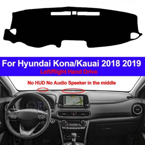 Car Inner Dash Mat Dashboard Cover Carpet For Hyundai Kona / Kauai 2018