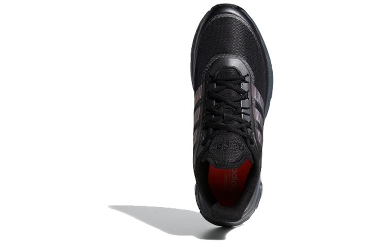 adidas Quadcube Core Black EG4390