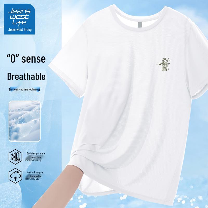Jeanswest Life Men s Ice Silk Breathable T-Shirt 3XL