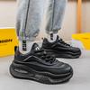 Fashion Chunky Sneakers Men Designer Air Cushion Sport Shoes Fashion Casual Leather Mesh Breathable Height Increased Flat Platform Shoes