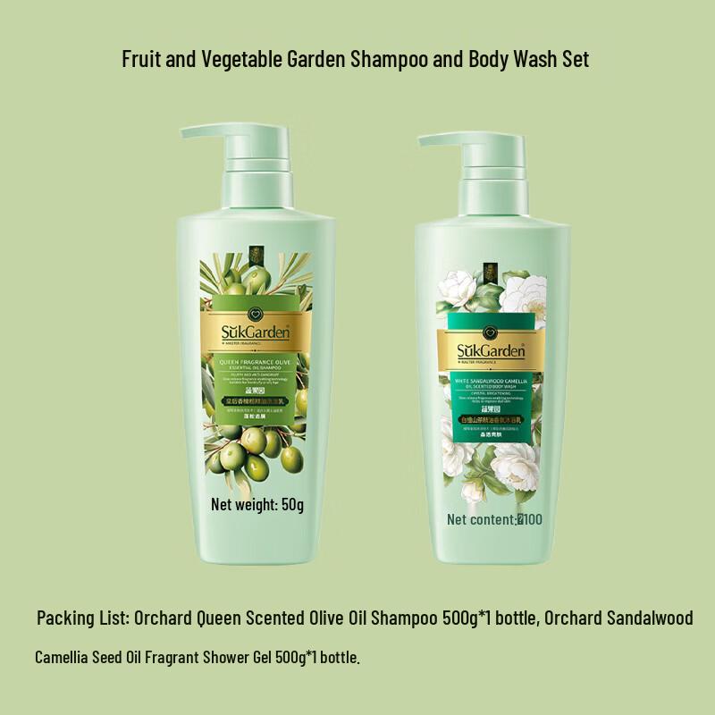 

SukGarden Olive Oil Shampoo & Sandalwood Body Wash Set