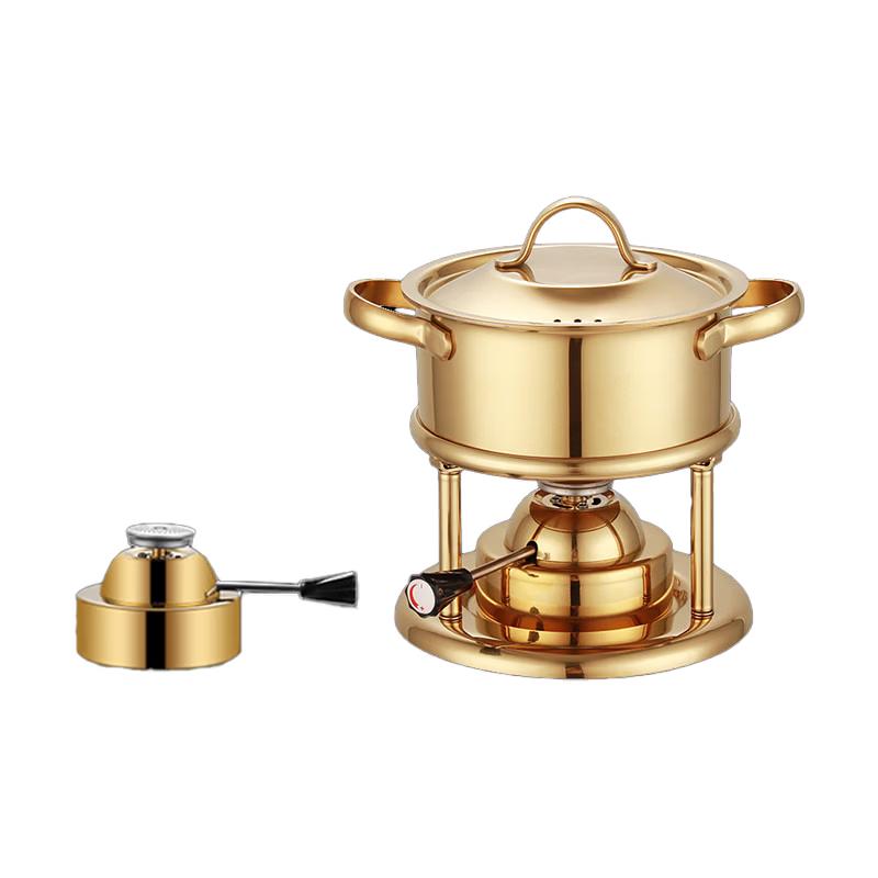 Vnash 304 Stainless Steel Personal Hot Pot 17.3cm