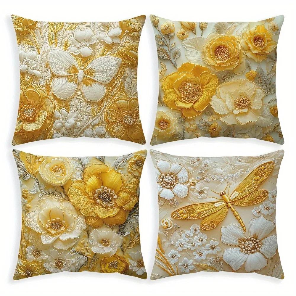 Golden flower dragonfly pattern printing pillowcase home room decoration pillow cover living room sofa cushion cover