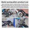 High Quality Quick Adjustable Water Pipe Pliers Household Use Tower Pincer 12inch Multifunctional Soft Grip Water Pump Pliers