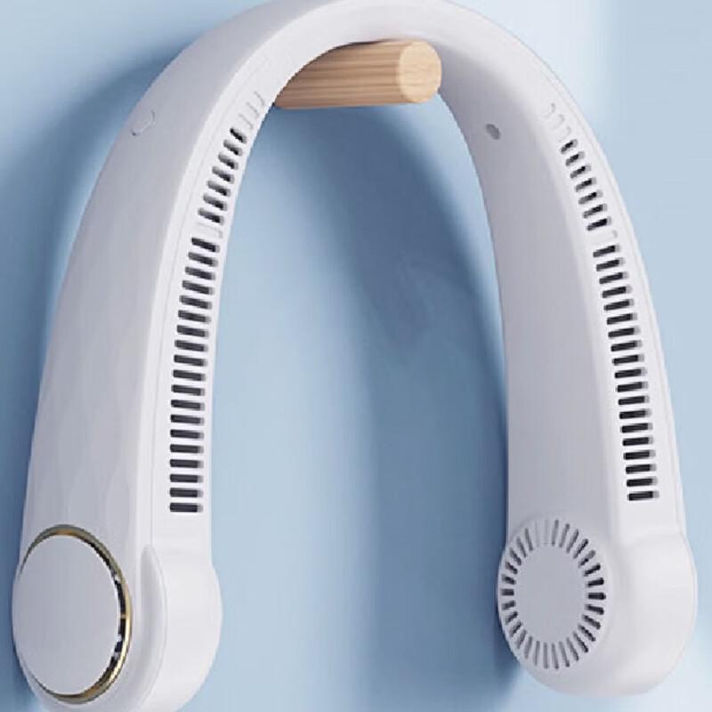Portable Bladeless USB Neck Fan