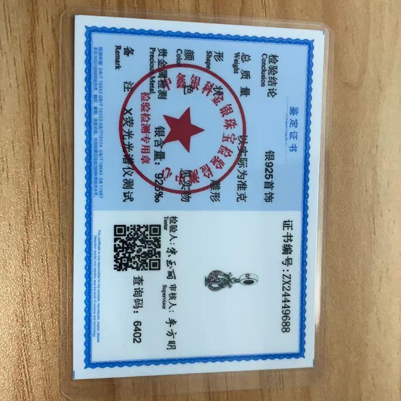 925 Silver Beaded Bracelet Headphones Tape Guitar Saxophone Pendant DIY Style Beaded Jewelry