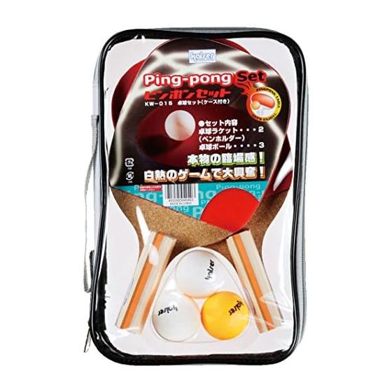 KAISER Table Tennis Racket Set D Pen Holder KW-015 with Ball and Case for Practice