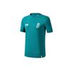 Athletics Logo Print Solid Color Sports Fitness Running Training Breathable Short Sleeve T-Shirt Men T-Shirts Light-Green A11M221117FGN
