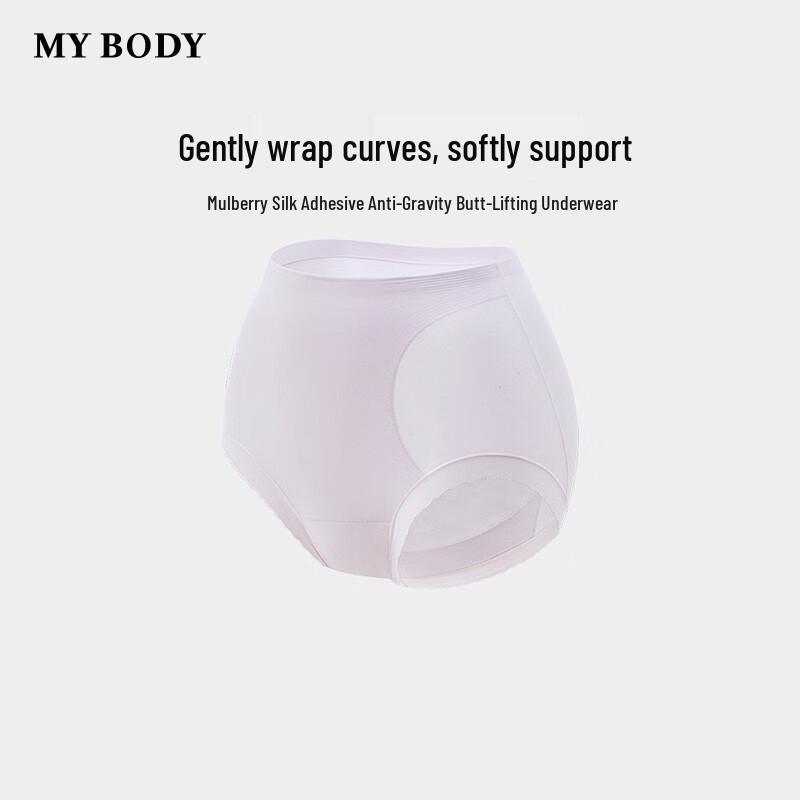 

mybody Women s High-Waist Butt-Lifting Underwear XL
