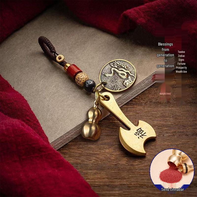2025 Fu Lu Cai Zodiac Animal Axe Pendant for Generational Blessing and Auspicious Fortune Keychain Ornament