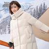 SNOWFLYING Women's Mid-Length Hooded Down Jacket X401413588F