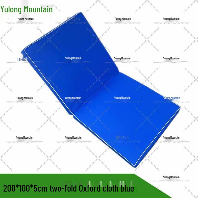 Yulongshan Folding Gymnastics Training Mat