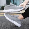 New cold sticky shoes spring men's fly-woven mesh breathable, light and comfortable sports shoes casual men's shoes