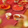 JOYYE Underglaze Hand-Painted Ceramic Tea Set