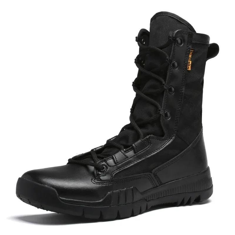 Outdoor Boots High Top Lightweight Boots Mesh Breathable Men Boots Boy  Desert Anti Slip Shoe Lace Up Design Couple Hiking Boots