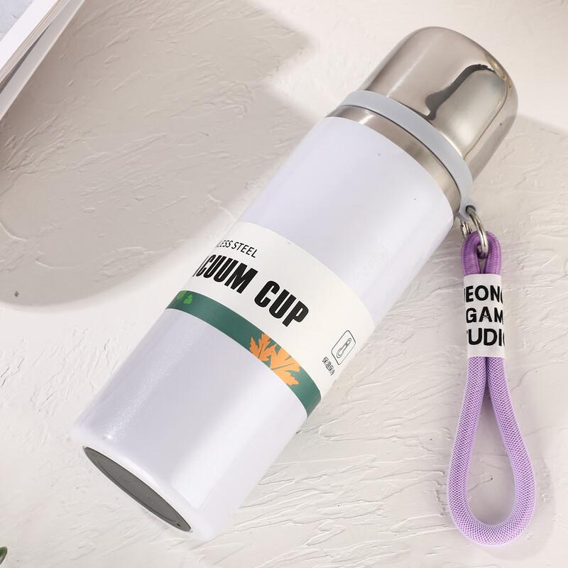 ZISIZ Meiyuan Bärbar Sportisolerad Mugg med Dubbelanvändningslock