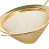 Cone Mesh Strainer for Sugar And Tea