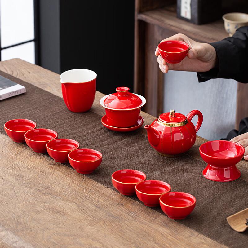 Pinjiang Good Luck Ceramic Tea Set