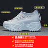 Spring and Summer New Popular Hole Casual Sandals Breathable Thick Sole Heightening Versatile Hollow Casual Shoes Women 2502