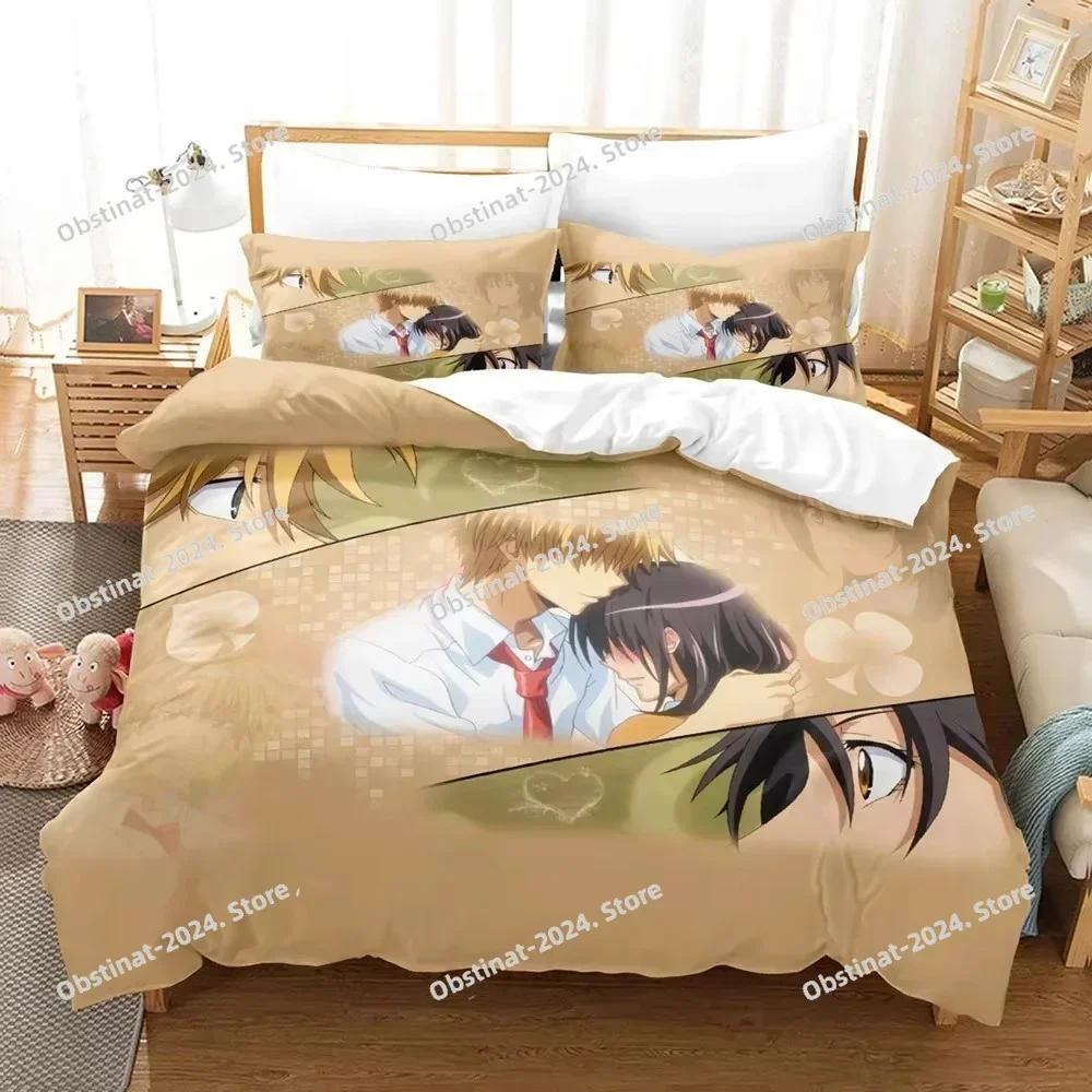 Top Anime Kaichou wa Maid-sama Usui Takumi Misaki Bedding Set Boys Girls Twin Queen Size Duvet Cover Pillowcase Kids Adult Soft