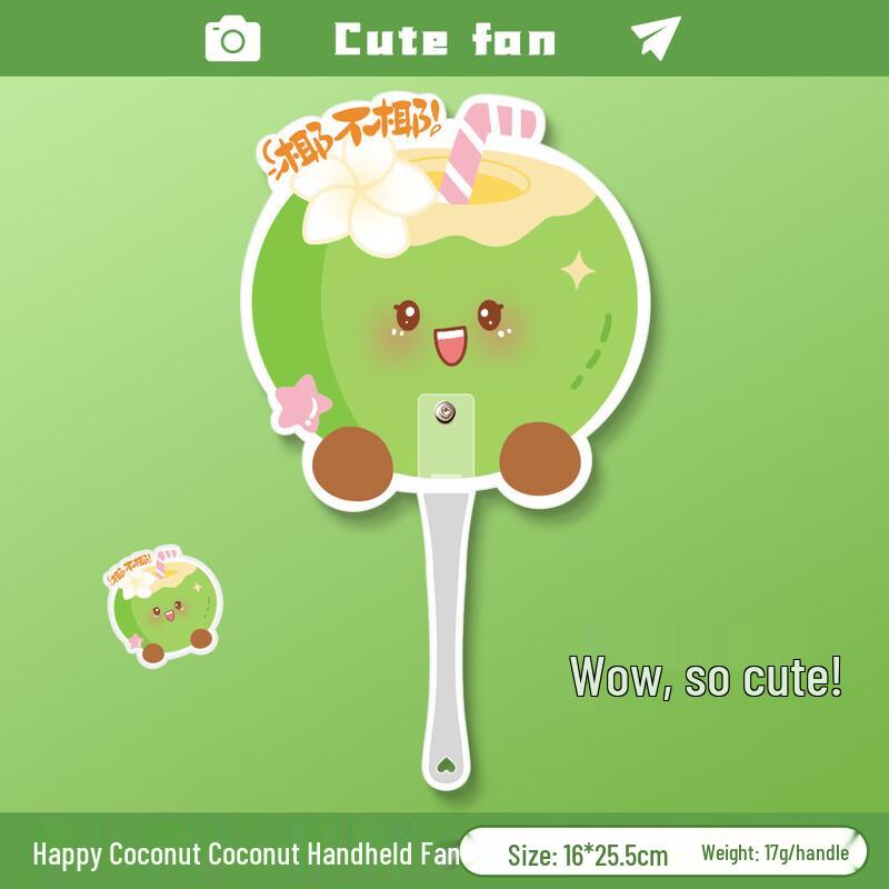 Happy Coconut Cartoon Handheld Mini Fan (10-Pack)