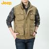 Jeep Men's Loose Fit Multi-Pocket Vest