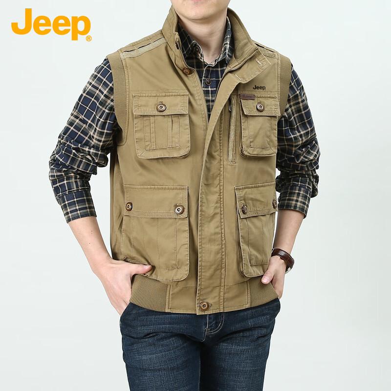 Jeep Men's Loose Fit Multi-Pocket Vest