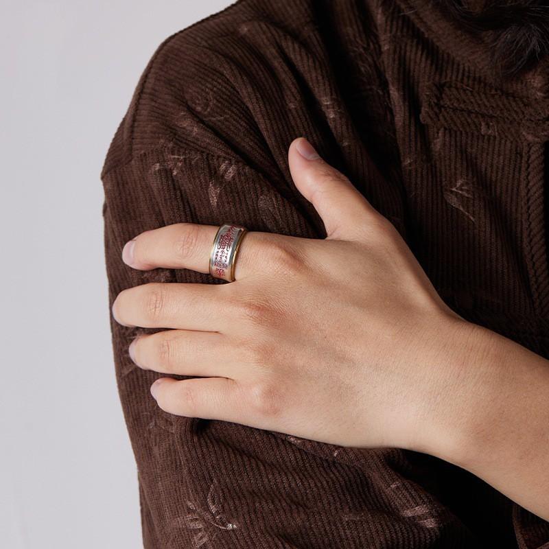 Adjustable Copper Ring With Five Wealth Gods Motif Vintage Style Unisex Wide Band Luck Protection
