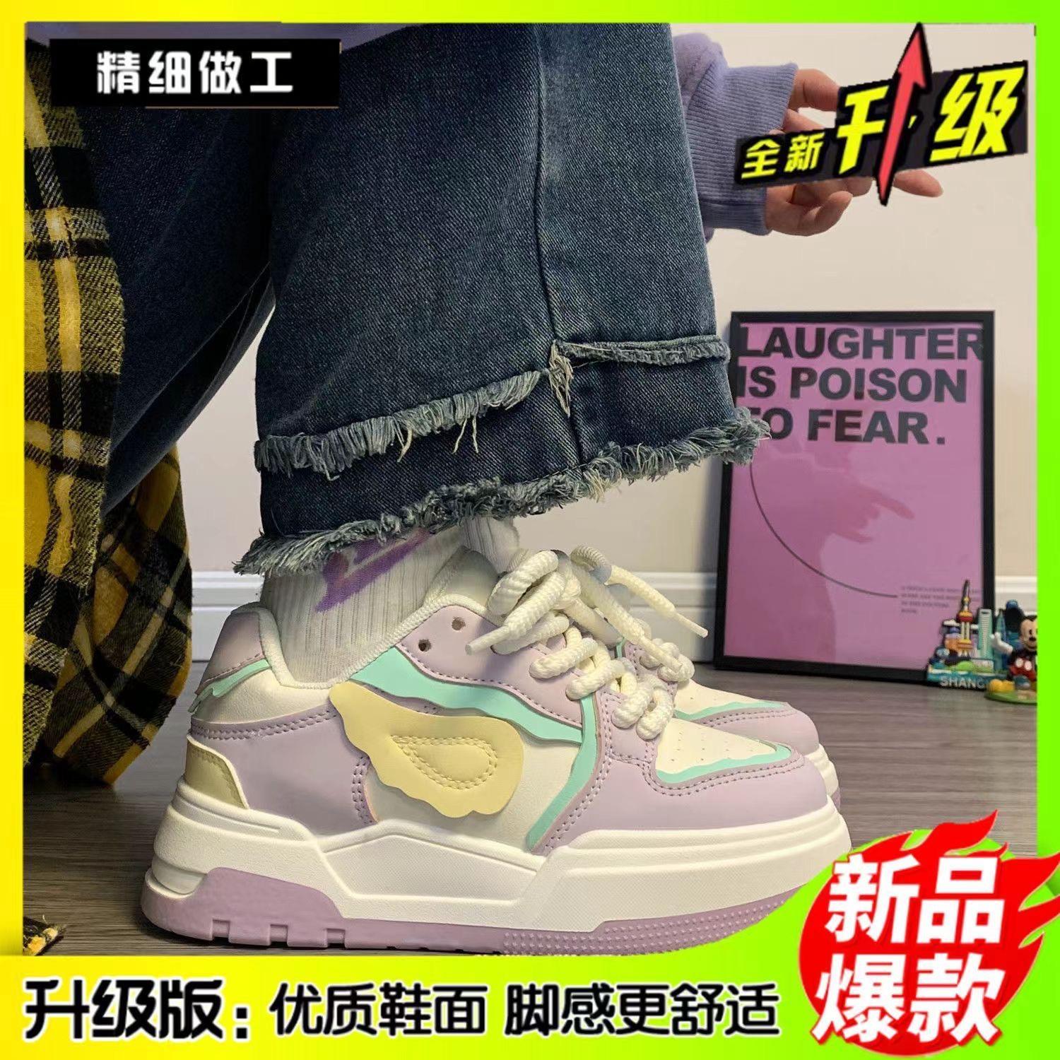 

Женские туфли черно-белые панда маленькие белые туфли детские 2024 весна и осень новые универсальные спортивные и досуговые высококачественные студенческие туфли 40 фиолетовый