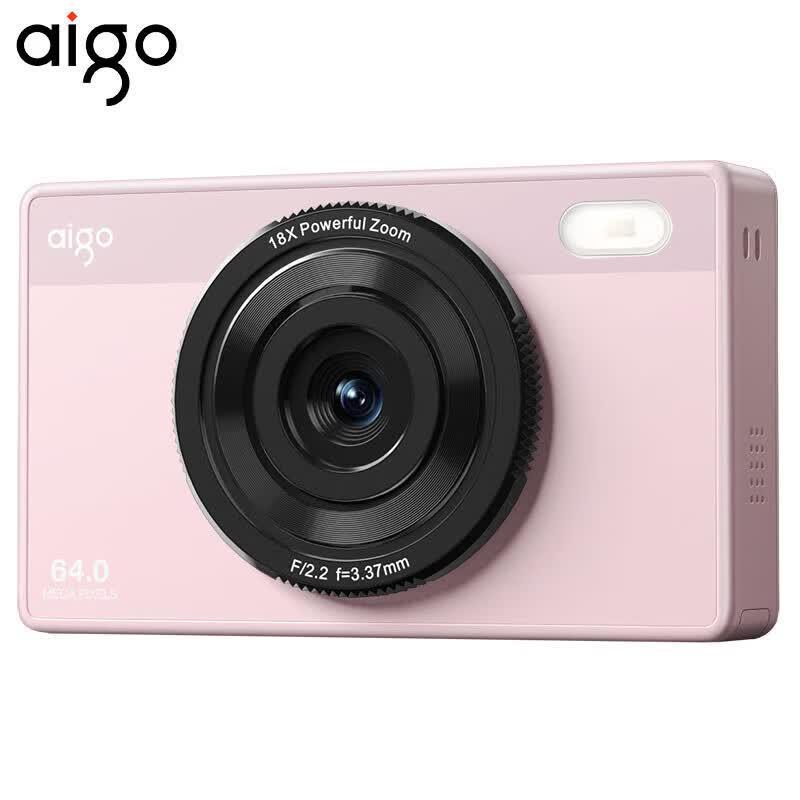 

aigo E6 Retro Digital Camera (CN version)