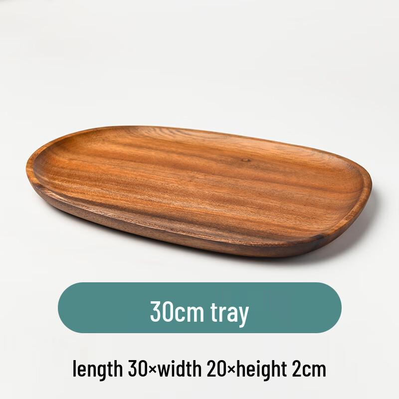 

Овальный сервировочный поднос ZISIZ из акации