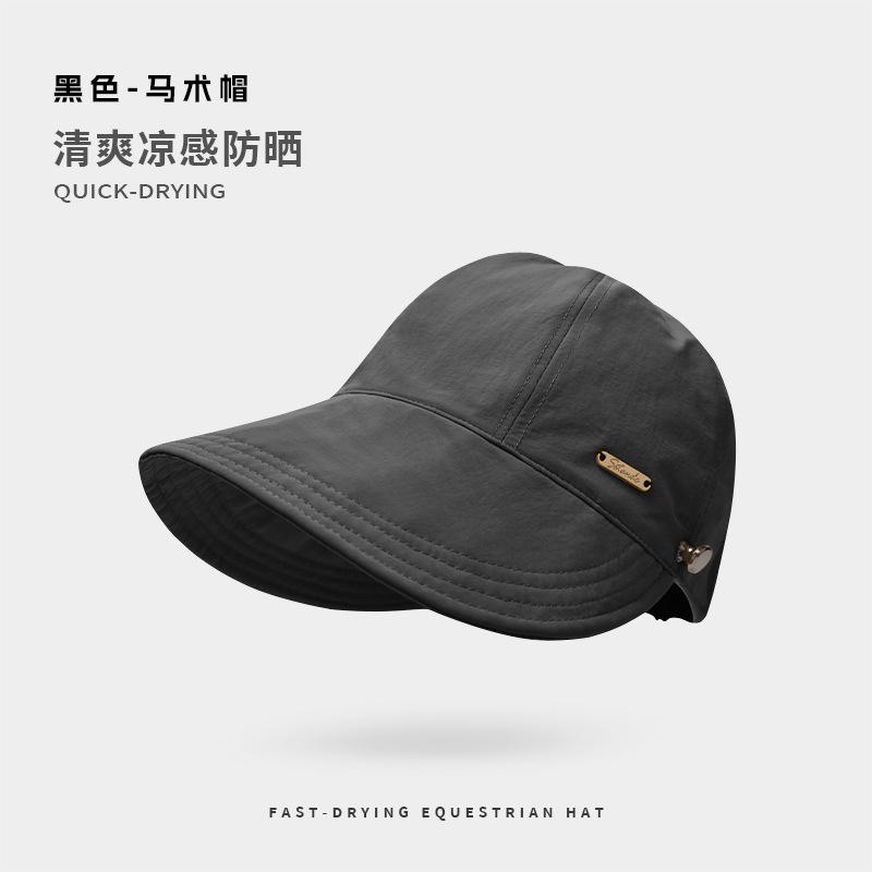 Ruth Farbpassende Breitkrempenkappe Damen Vielseitiger Sonnenschutz Fischerhut Zeigt Gesicht Klein Schnelltrocknender Reiterhut